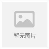 防封系统 网络电话 防封卡 电销卡办理卡 电销卡不封号电销-电销卡-高接通率广州电销办理 防封软件办